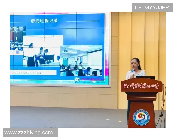 杭州足球队心理素质深度对比分析与提升策略探讨